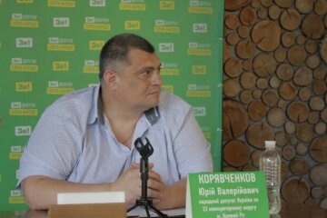 Юзик и другие нардепы из родного города Зеленского отчитались о своей работе: подробности