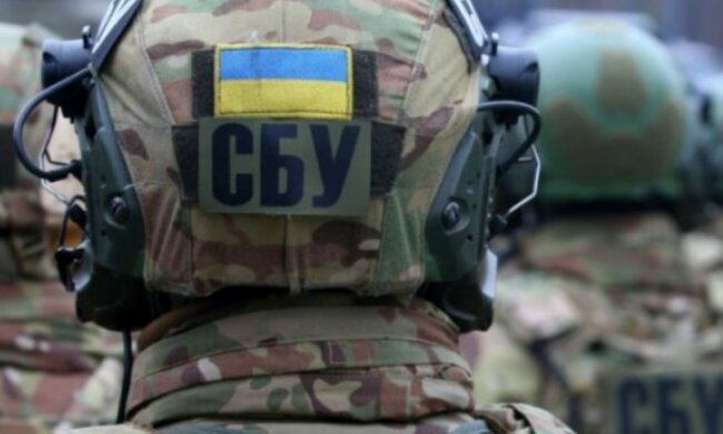 сбу