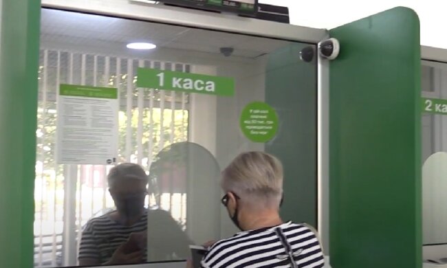 Підвищення тарифів на комунальні послуги у Миколаївській області