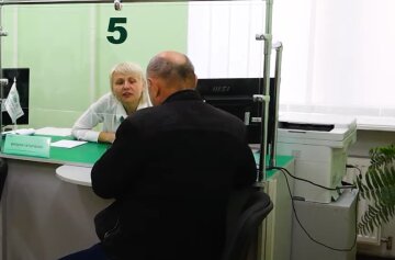 Денежная помощь для пенсионеров в Киевской области