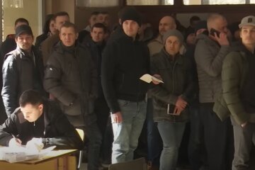 Мобилизация в Украине