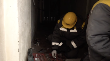 ДТЕК, графіки відключення світла