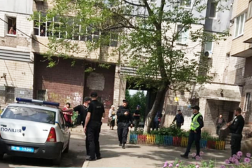 ”Вогняний смерч та розбірки чаклунів”: в Кривому Розі розповіли про масові мінування