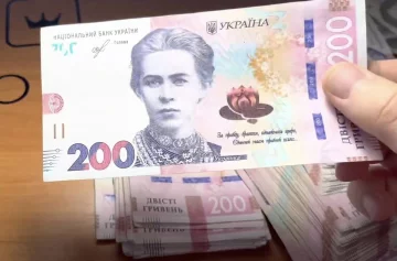 Работа для пенсионеров в Запорожье