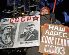 Скажи ні СРСР: українців закликали боротися зі спадщиною комунізму