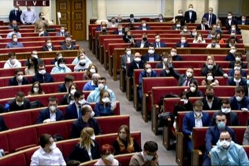 Рада, нардепы в масках, карантин