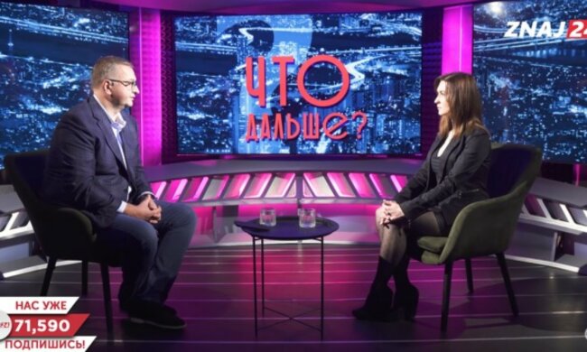 Чекати на гроші варто не від США, а від МВФ: Атаманюк пояснив, чому