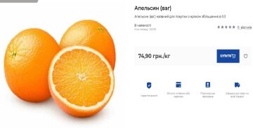 минфин