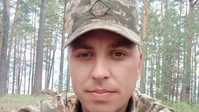 «Мріяв відбудувати батьківський дім»: Україна втратила захисника, залишилася дружина і маленька дочка