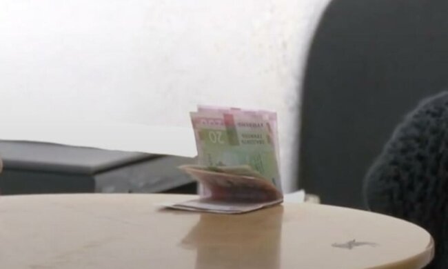 Пенсия во Львове