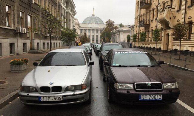 Бунт через брак можливостей