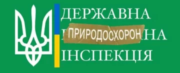 "Подыгрывание врагу!": от Руслана Стрельца требуют заняться настоящими реформами, а не сменой вывесок