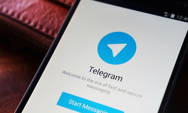 telegram2