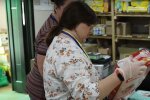 Гуманітарна допомога для пенсіонерів