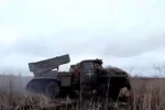 ВСУ