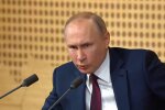 володимир путін