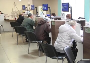 Скидка на оплату коммунальных услуг в Одессе