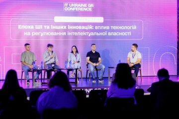 Виклики інтелектуальної власності в епоху ІІ: FAVBET Tech підбила підсумки участі в IT Ukraine GR Conference 2024