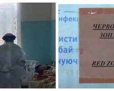 Абсолютный рекорд по заболеваемости ковидом в Украине: "красная" зона расширяется