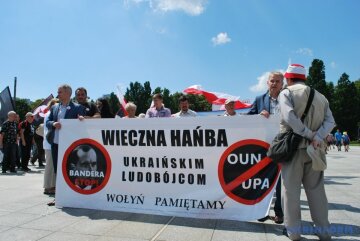 Акції у Варшаві: обіцяли вбивати бандерівців і забрати Львів (фото)