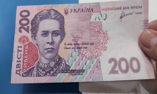 Грошова допомога для пенсіонерів в Одеській області