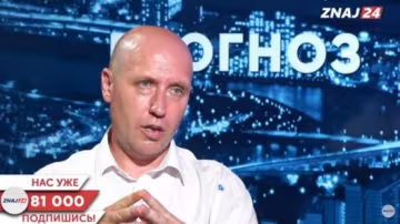 Бизяев рассказал об инциденте с Defender как о способе серьезно напугать Европу: «Там вопрос не в военном конфликте»