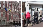 Карантин вихідного дня: в НБУ зробили важливе попередження, "обміняти валюту і зняти готівку…»