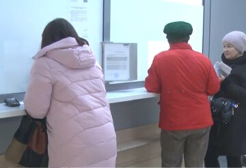 Денежная помощь для пенсионеров во Львовской области