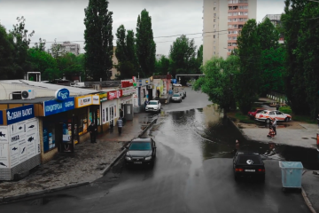 Прогноз погоды в Запорожье на 2 апреля.