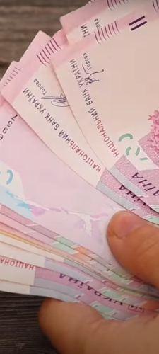 Мінімальна пенсія 2025 році