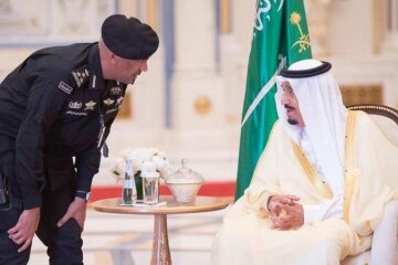 Саудовская Аравия