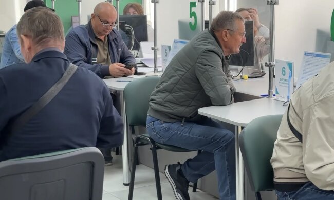 Грошова допомога на перевірку здоров'я для пенсіонерів в Київській області