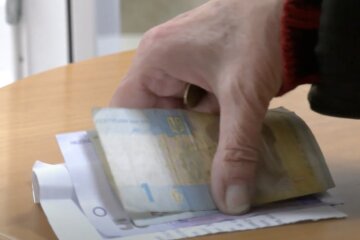 Пенсия в Виннице