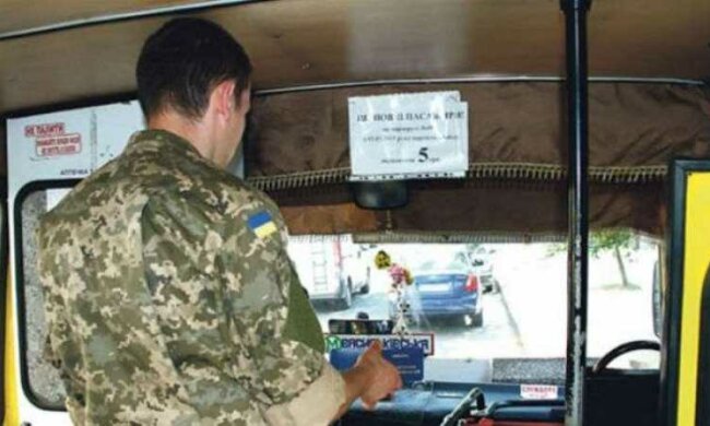 ветеран АТО, маршрутка