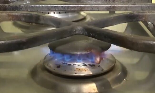 Графік відключення газу на тиждень з 1 по 7 грудня в Дніпропетровській області