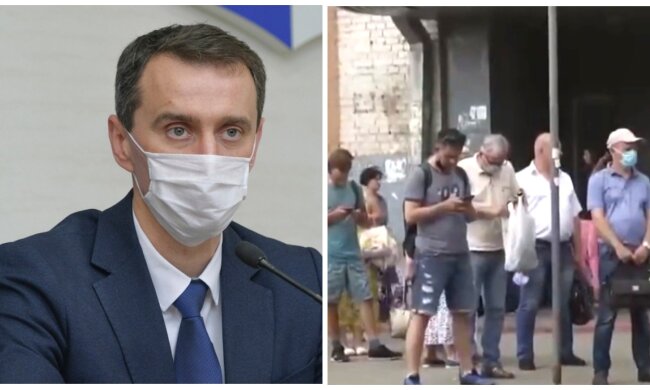Україна на межі нового карантину, з'явилася термінова заява Ляшка: "Поділять на чотири зони і..."