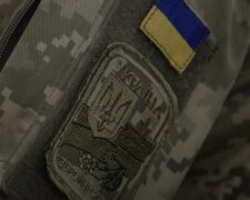 військовий, пенсія з інвалідності