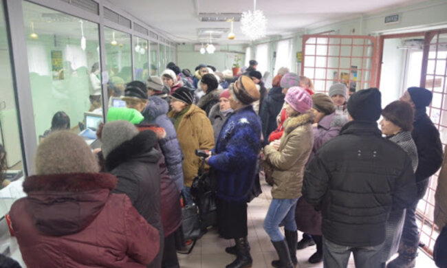 банк, пенсіонер, пенсіонери