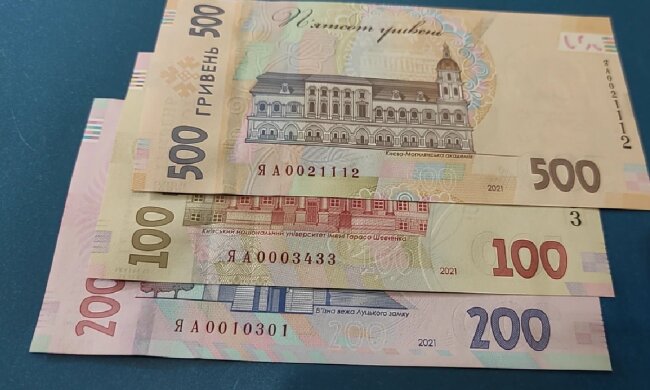Доплати для пенсіонерів у Дніпропетровській області