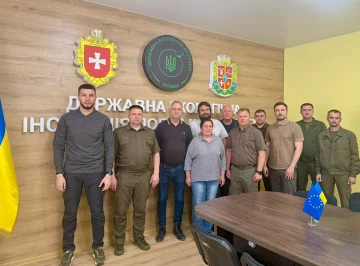 Европейский опыт для Украины: в Полесской экоинспекции делились опытом контроля вырубок