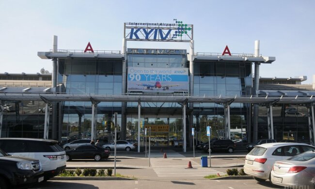 аэропорт Киев Жуляны