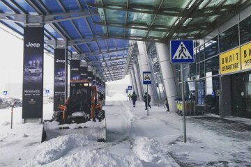 Борисполь