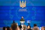 Национальный молитвенный завтрак: объединяющая молитва