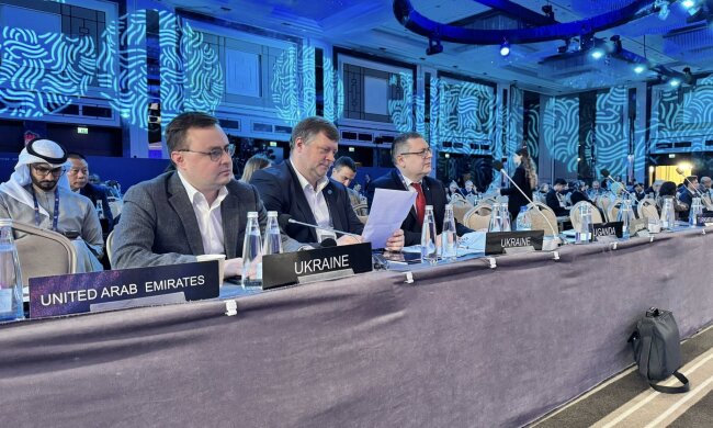 152-й Генасамблея Міжпарламентського союзу