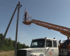 графики отключения света в Кировоградской области на 11 июля