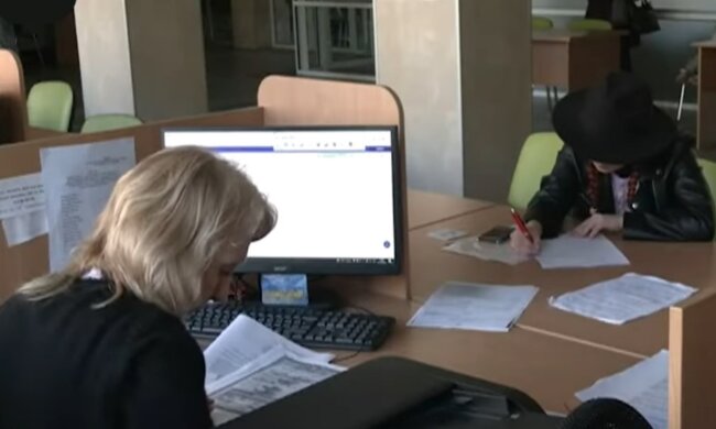 субсидія, пенсія, виплата