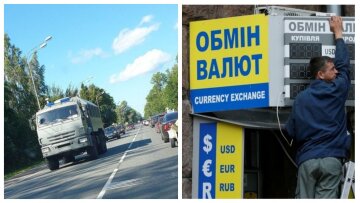 Дно курса валют, помощь Путина Лукашенко и новые тарифы в Украине – главное за ночь
