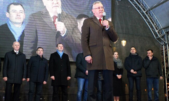 Гриценко Івано-Франківськ