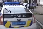 Штраф на 17 тисяч: зустріч із поліцейськими на дорозі практично завжди обіцяє неприємності, за що карають