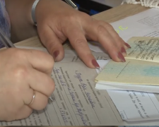 Грошова допомога для пенсіонерів в Києві